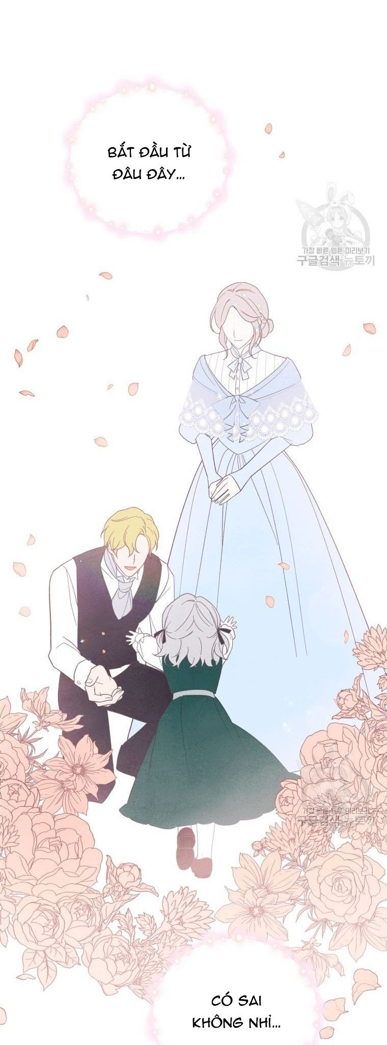 ta sẽ trả thù chapter 1.2 20