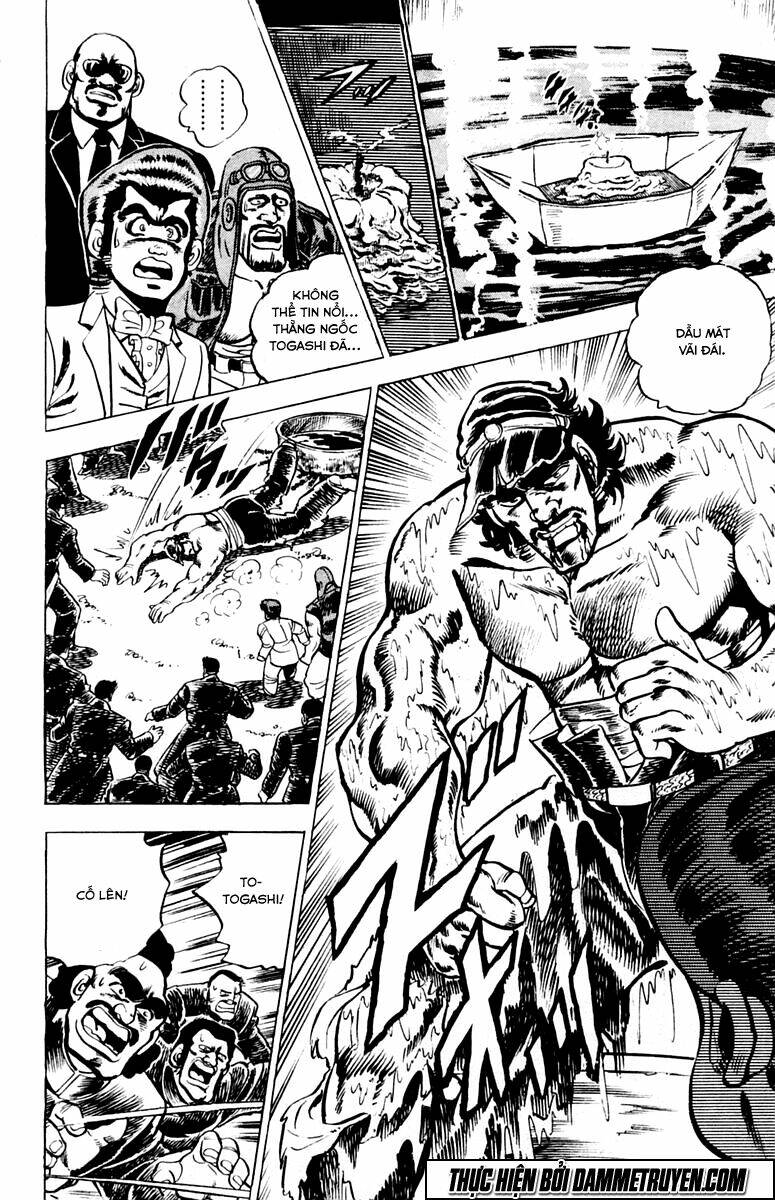 sakigake!! otokojuku chapter 2 21