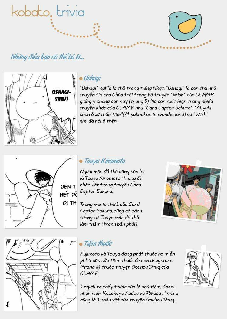 kobato chapter 21 15