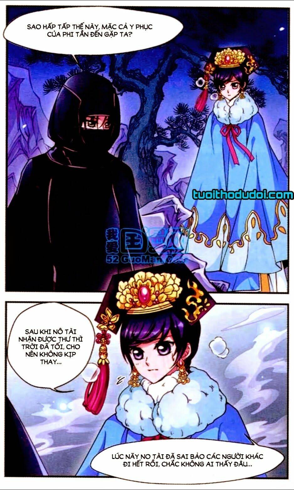 phi đãi nghiên tuyết chapter 33 12