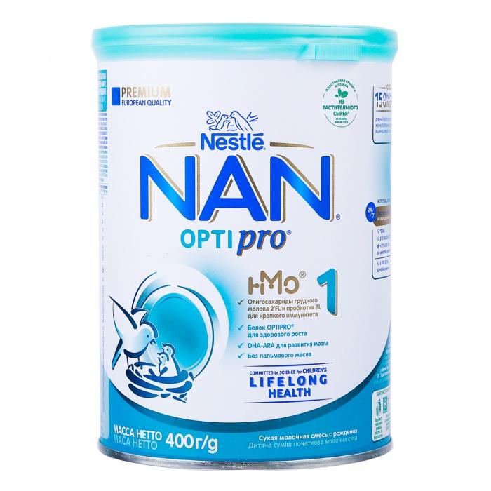 Sữa Nan Nga 400g