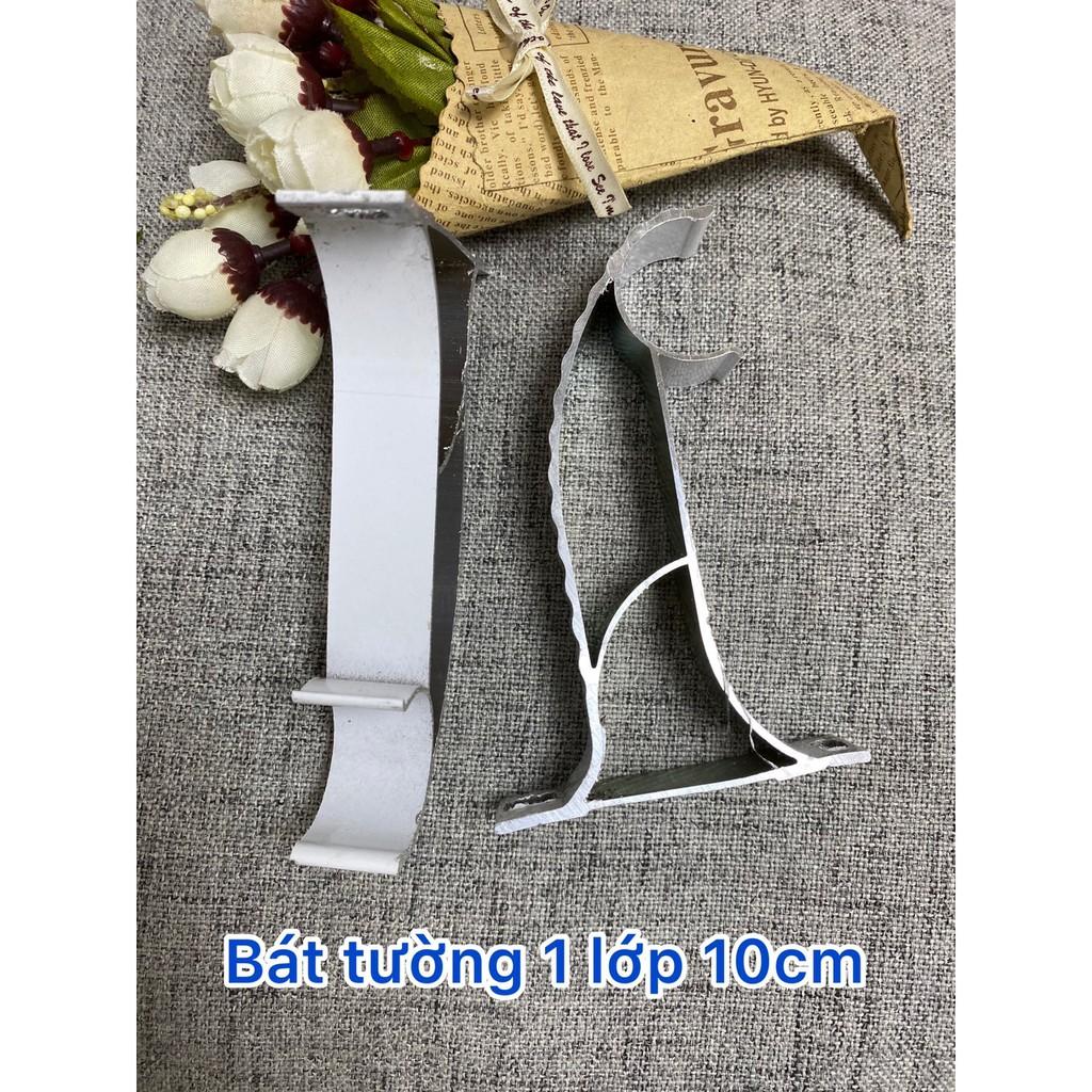 Bát trụ đỡ thanh treo rèm cửa dài 10cm