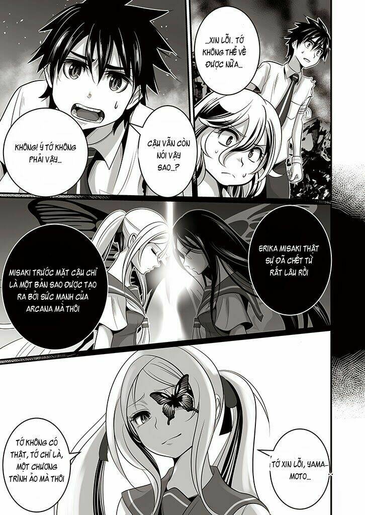 wildcard chapter 6 25