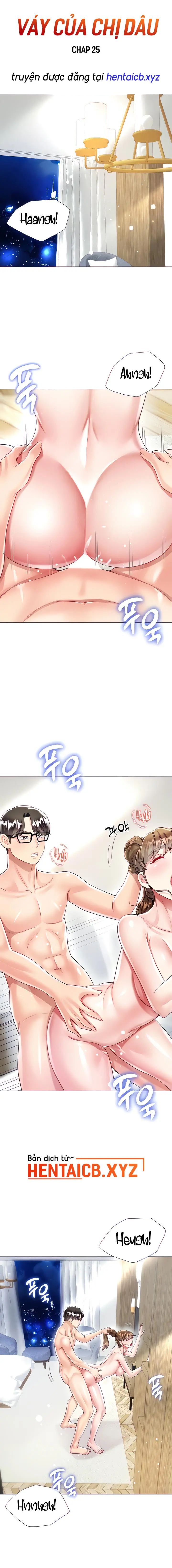 váy của chị dâu chapter 25 1