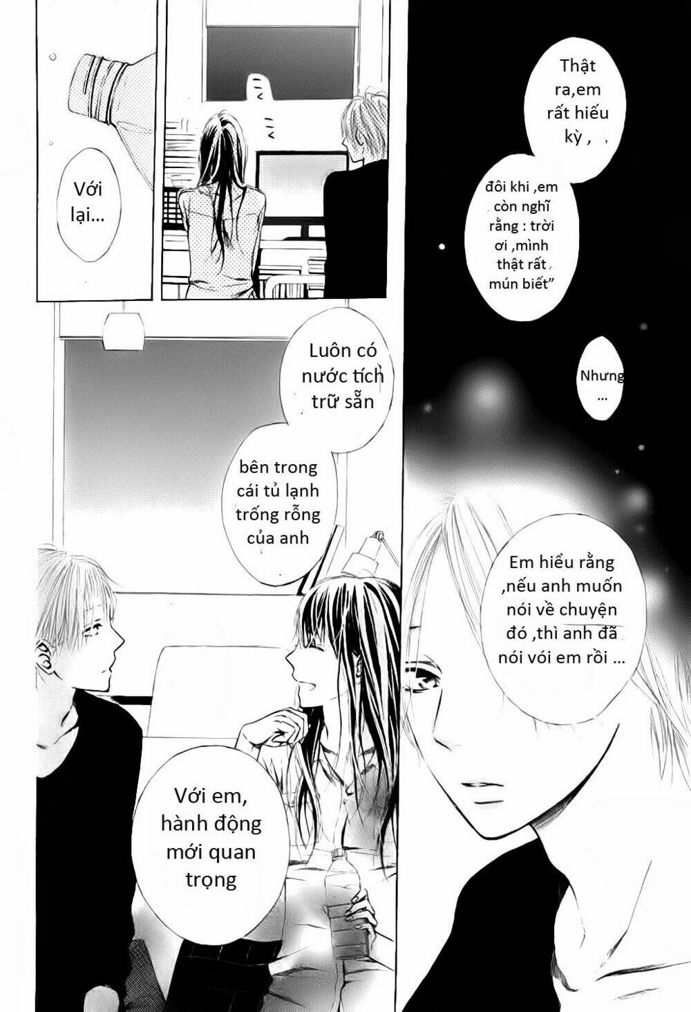 airuika chapter 1 22