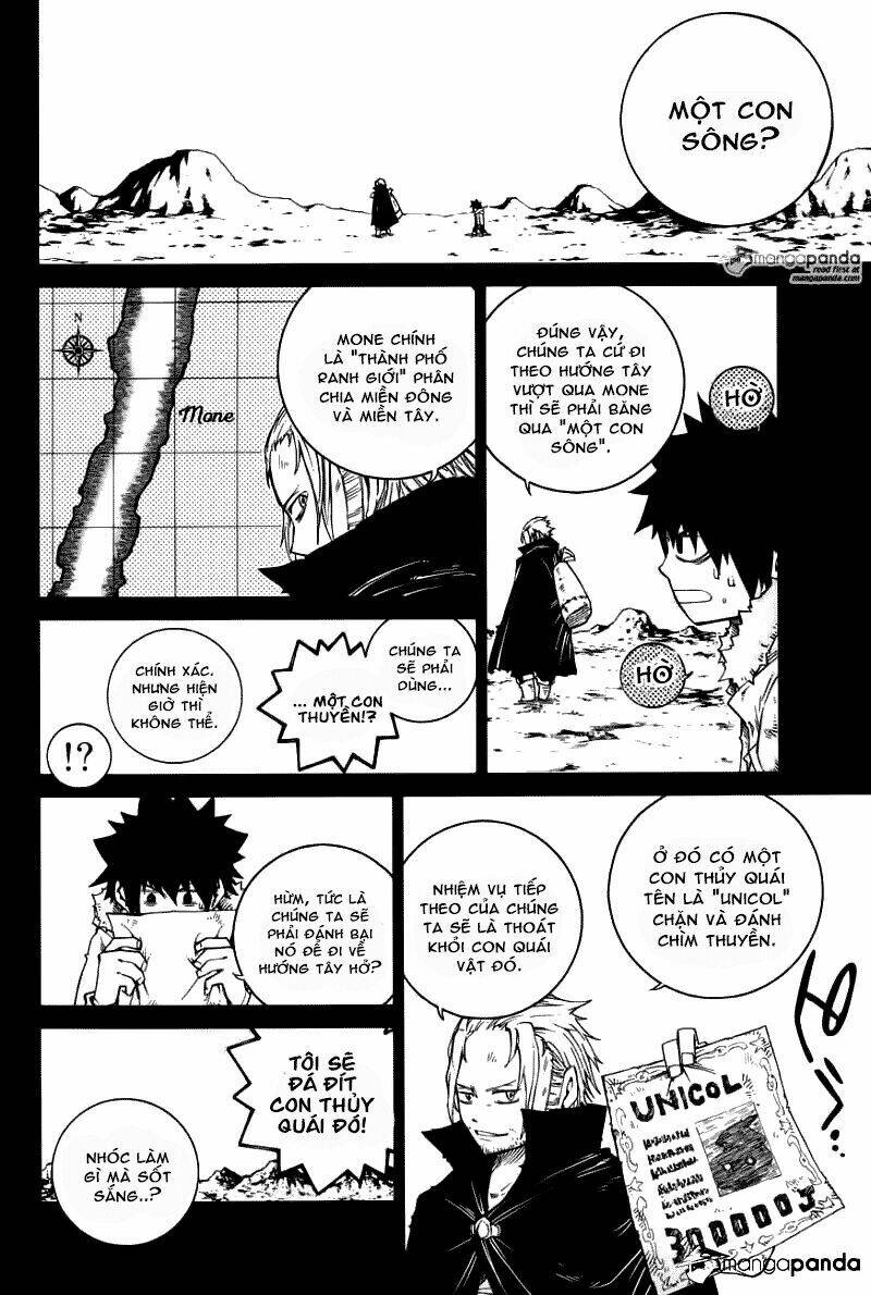 hội pháp sư nổi tiếng ngoại truyện - gray chapter 6 5