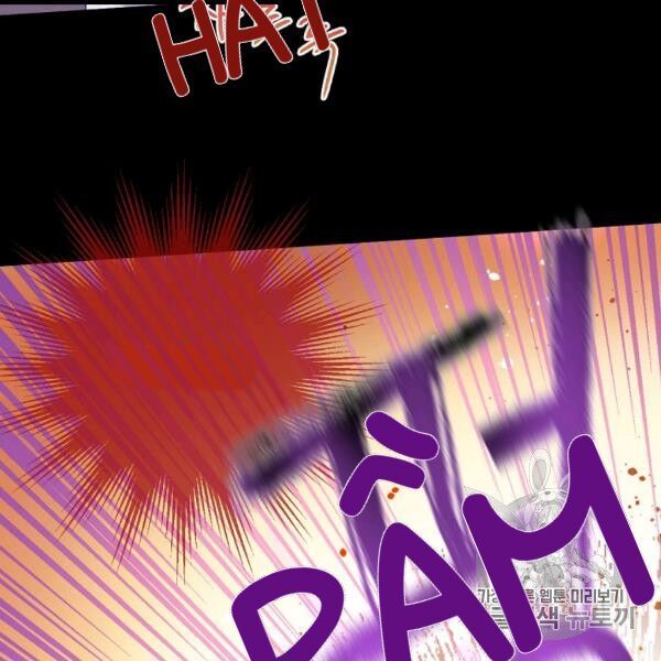 một ngày nọ tôi bỗng thành nàng công chúa chapter 85 54