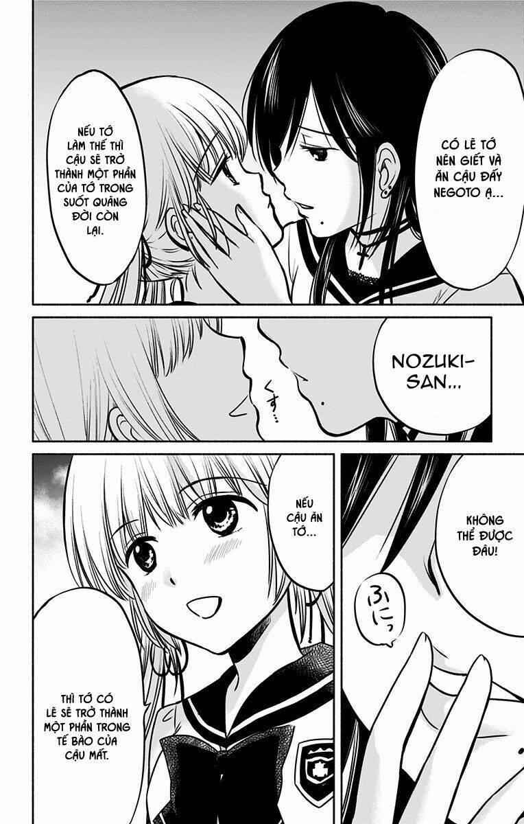 aisareru yori ￮-saretai chapter 5 18