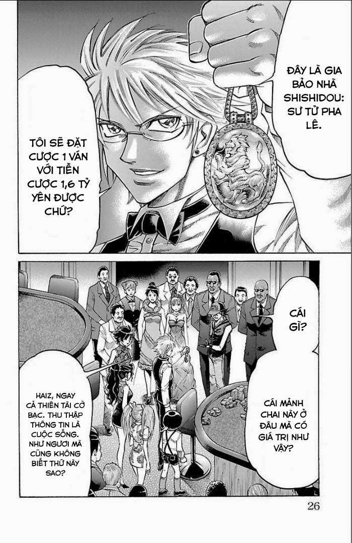 gamble fish chapter 98 4