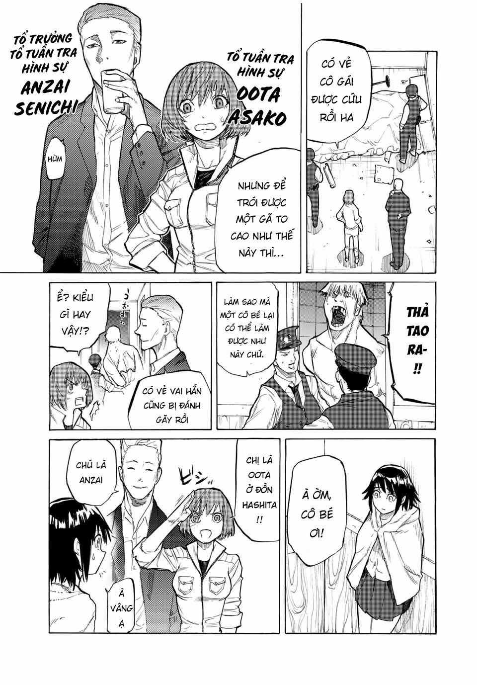 juujika no rokunin chapter 15 5