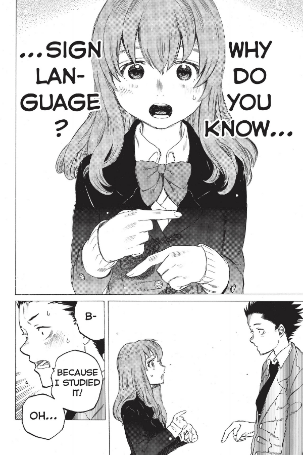 A Silent Voice 2