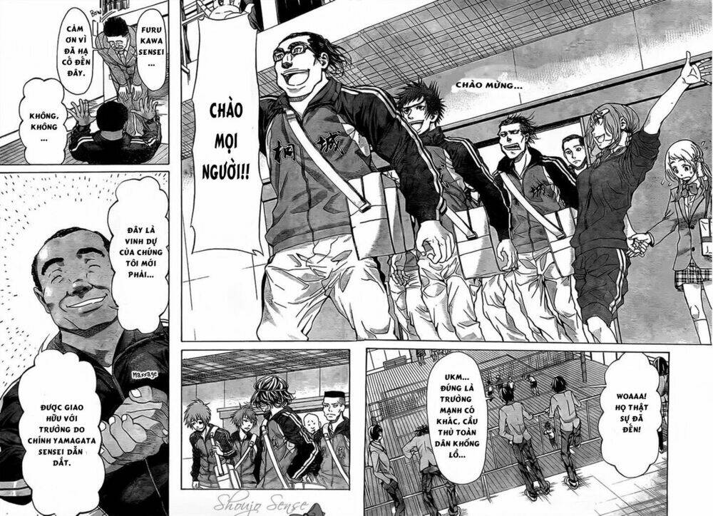 harigane service chapter 14 9