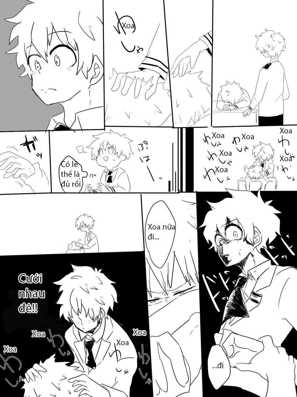 katsudeku short doujinshi chapter 12 3