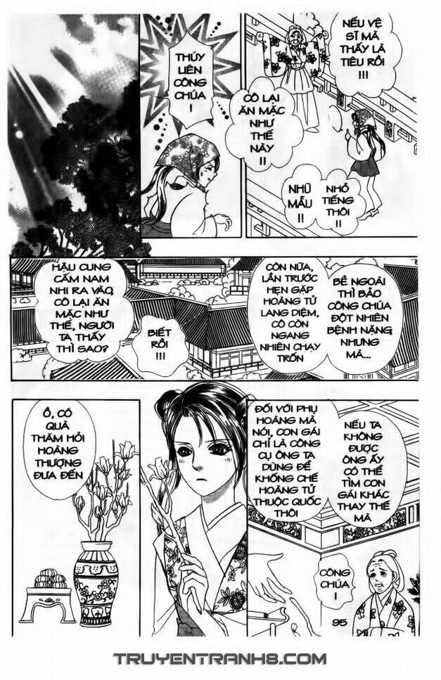 đôi cánh ỷ thiên - iten no tsubasa chapter 6 2