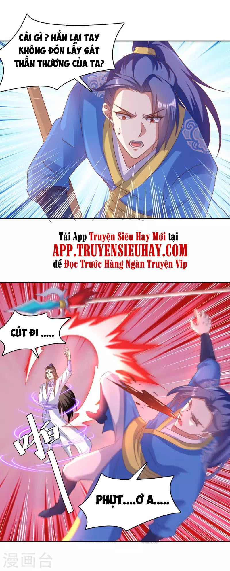 tối cường thăng cấp chapter 272 4