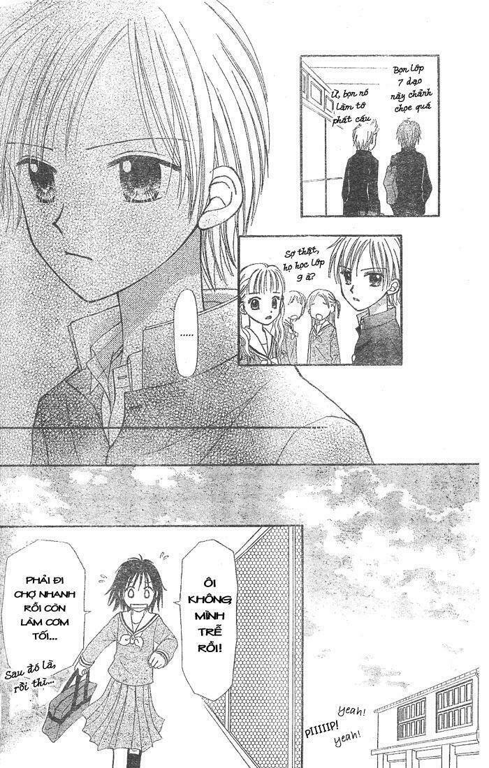 sora no mannaka chapter 1 37