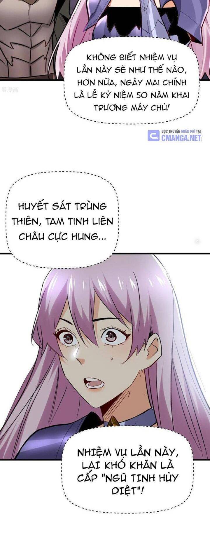 từ dã quái bắt đầu thăng cấp chapter 64 4