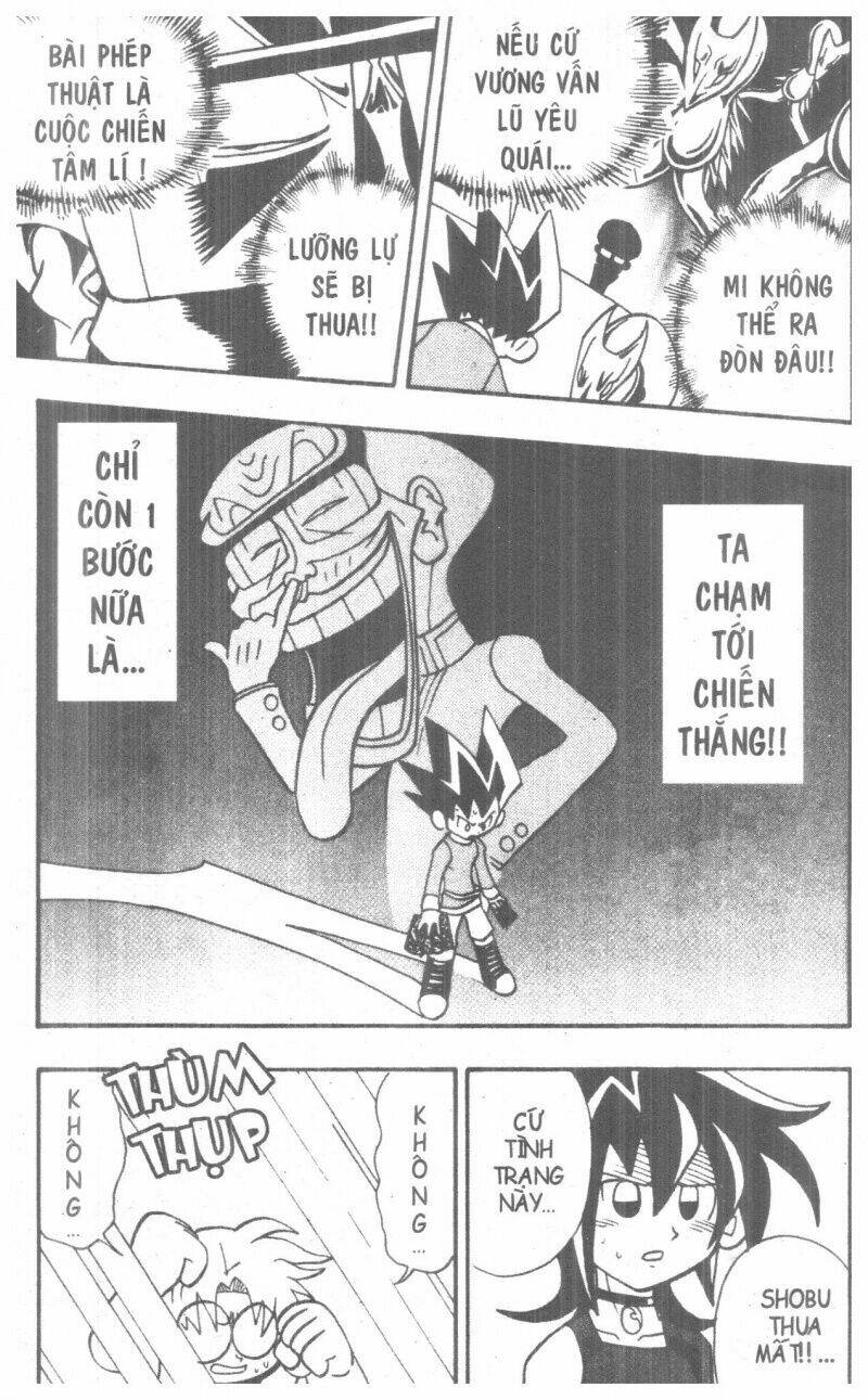 duel masters chapter 4 149