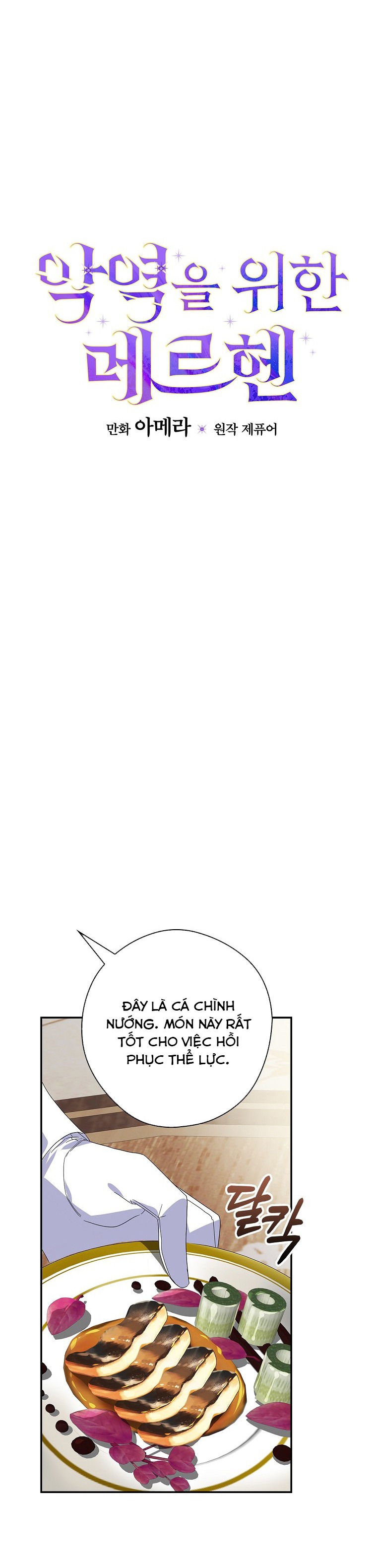 câu chuyện cổ tích về nhân vật phản diện chapter 39 7