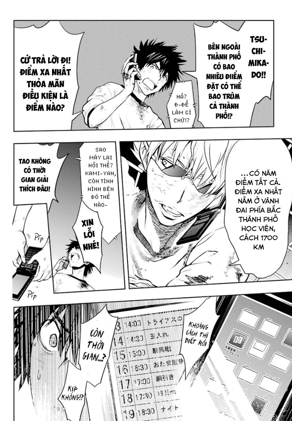 cấm thư ma thuật index chapter 84 8