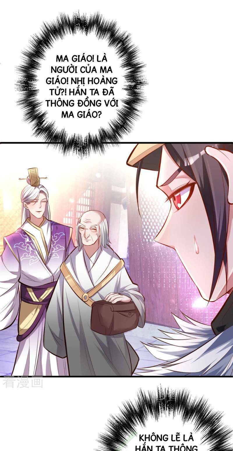 tối cường đại biểu hoàng kim thận chapter 38 17