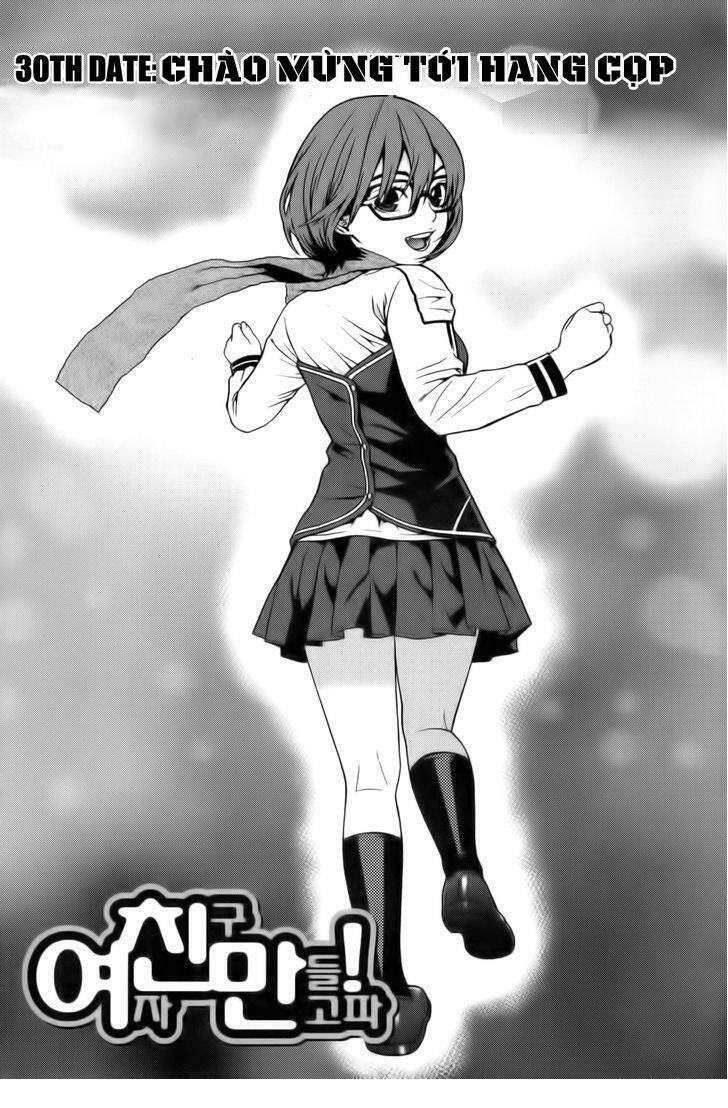 need a girl chapter 30 3