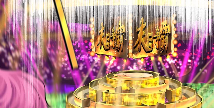 vua sinh tồn chapter 51 2