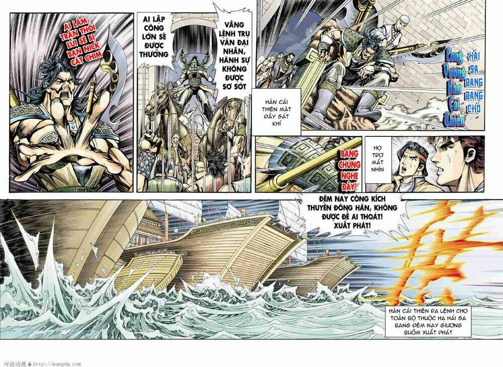 đại đường song long truyện chapter 7 25