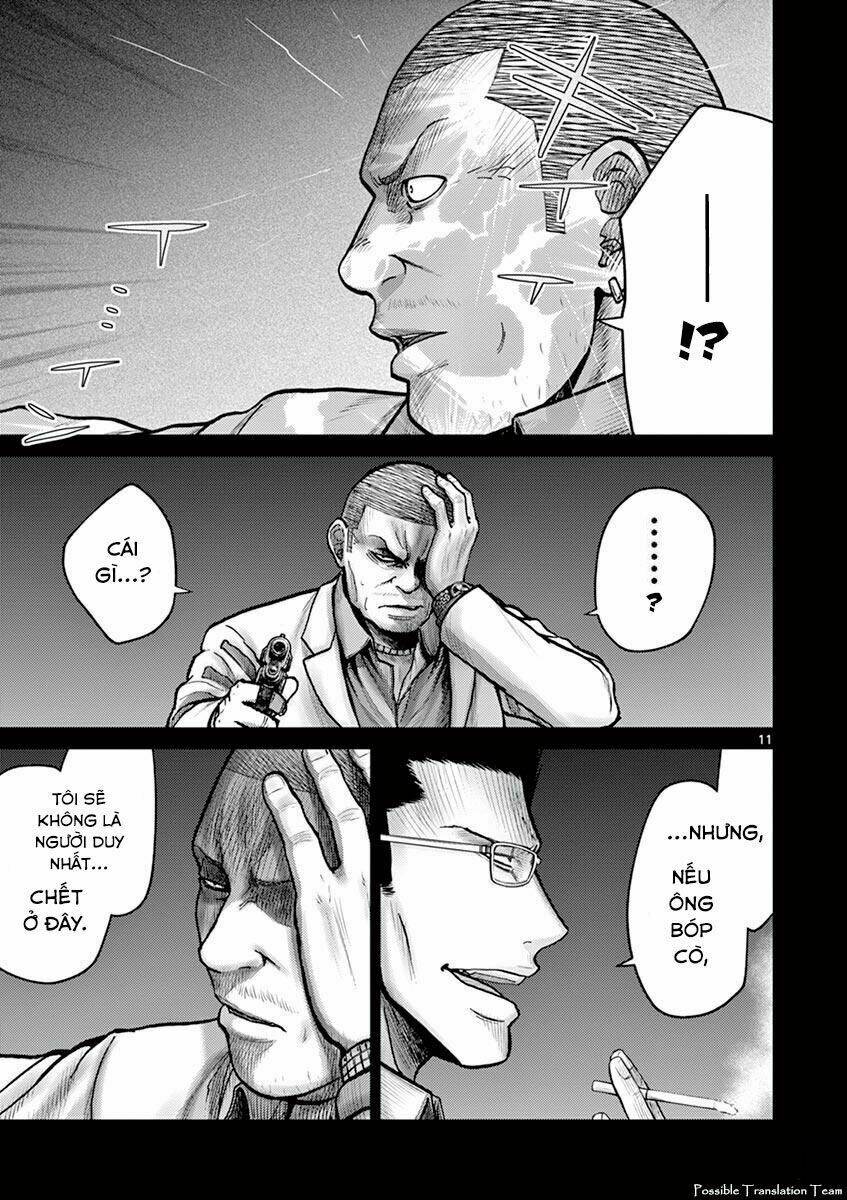 imawa no michi no alice: alice on border road chapter 24 19