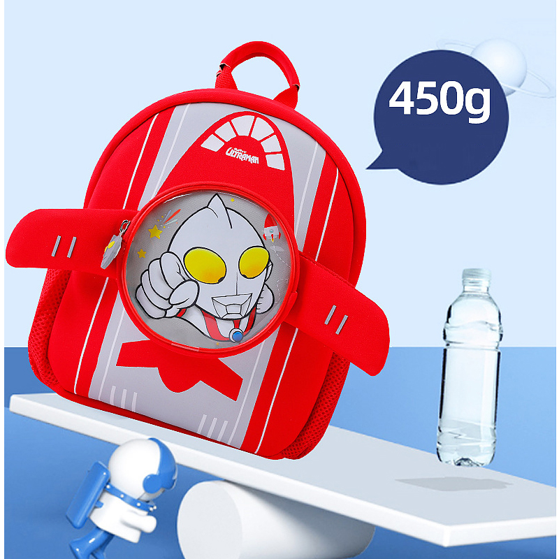 Ba lô học sinh bé siêu nhẹ chống nước cao cấp phong cách mới - BEE GEE HS1206