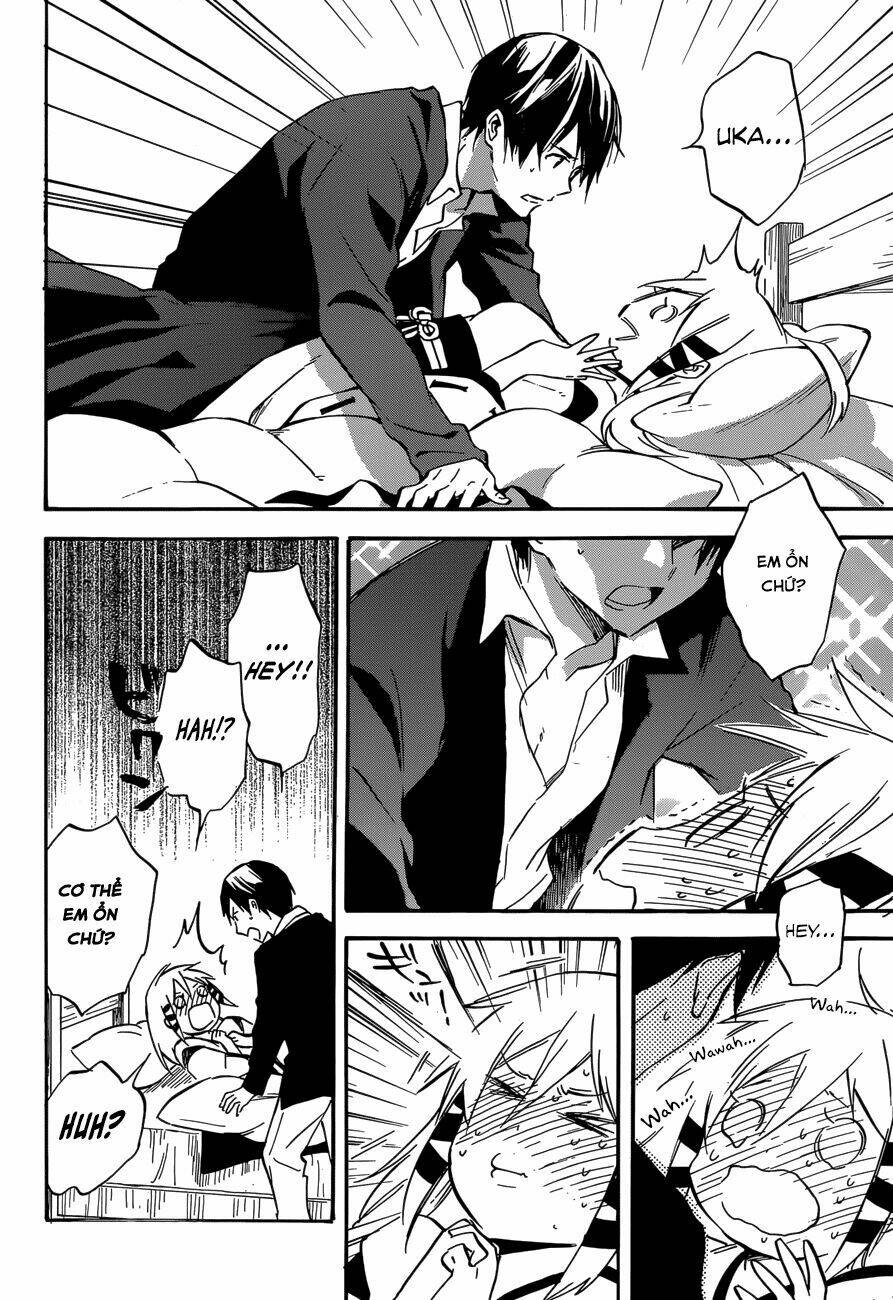 inari, konkon, koi iroha chapter 44 17