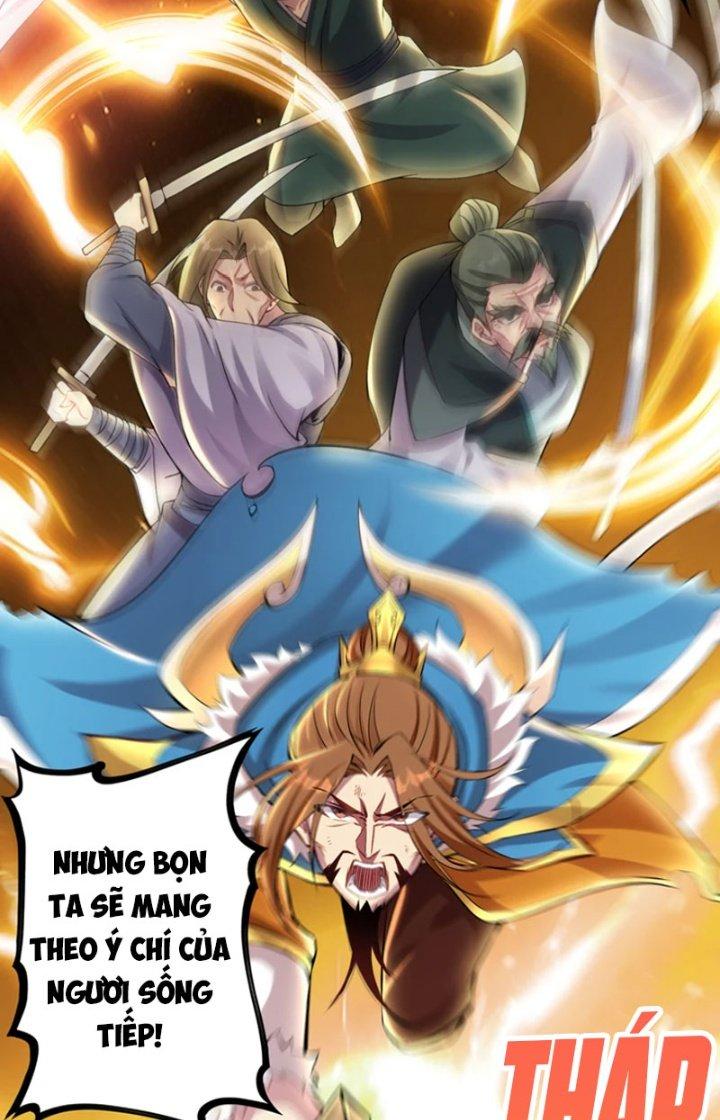 ẩn cư mười vạn năm, đời sau mời ta rời núi chapter 56 23