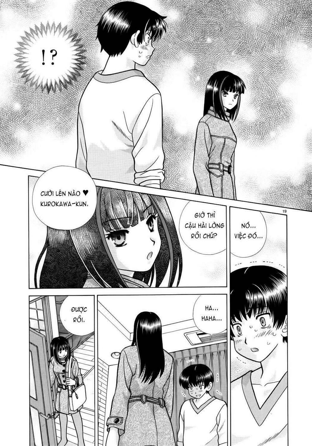 toumei ningen kyoutei chapter 3 20