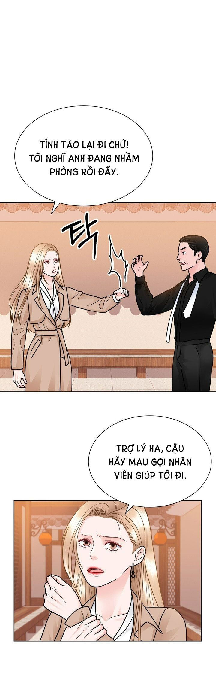 [18+] muộn màng chapter 29.1 23