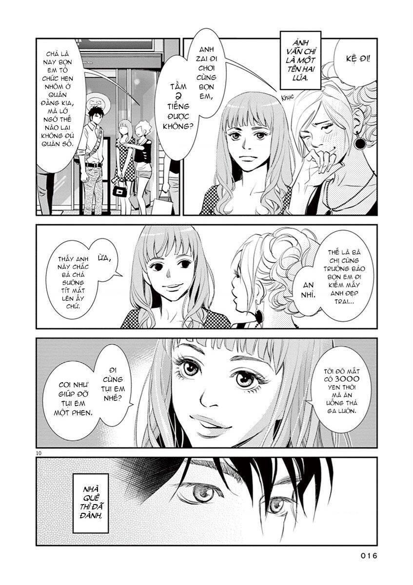 yukito chapter 1 15