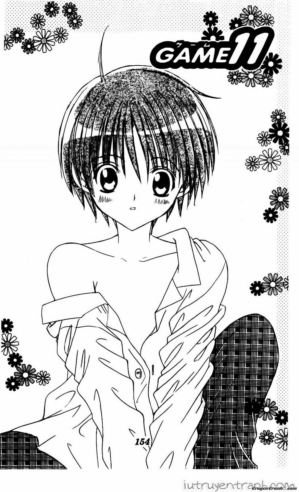 get love! chapter 16 4