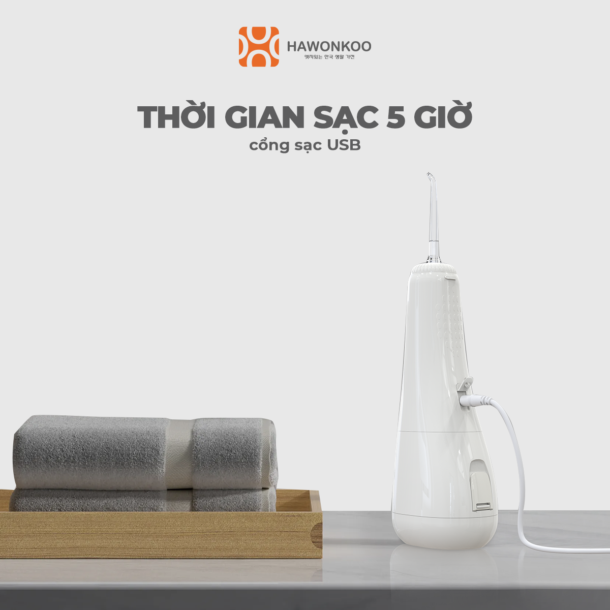 Máy tăm nước HAWONKOO WFH-001 2000mAh Trọng lượng 246gr Hàng Chính Hãng Bảo Hành 12 Tháng - Thương Hiệu Hàn Quốc