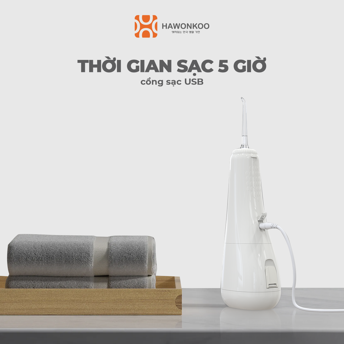 Máy tăm nước HAWONKOO WFH-001 2000mAh Trọng lượng 246gr Hàng Chính Hãng Bảo Hành 12 Tháng - Thương Hiệu Hàn Quốc