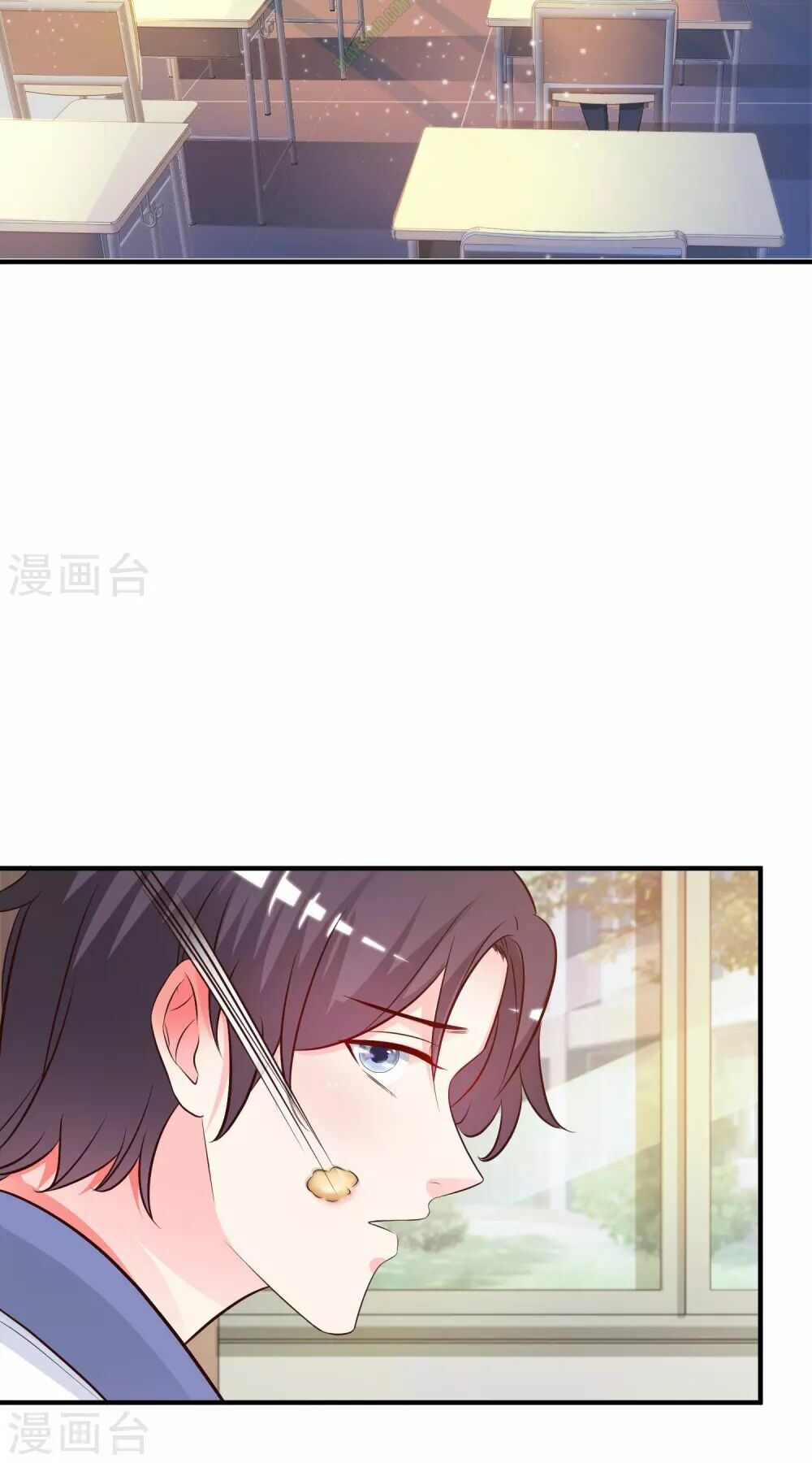 tối cường vận đào hoa chapter 23 32