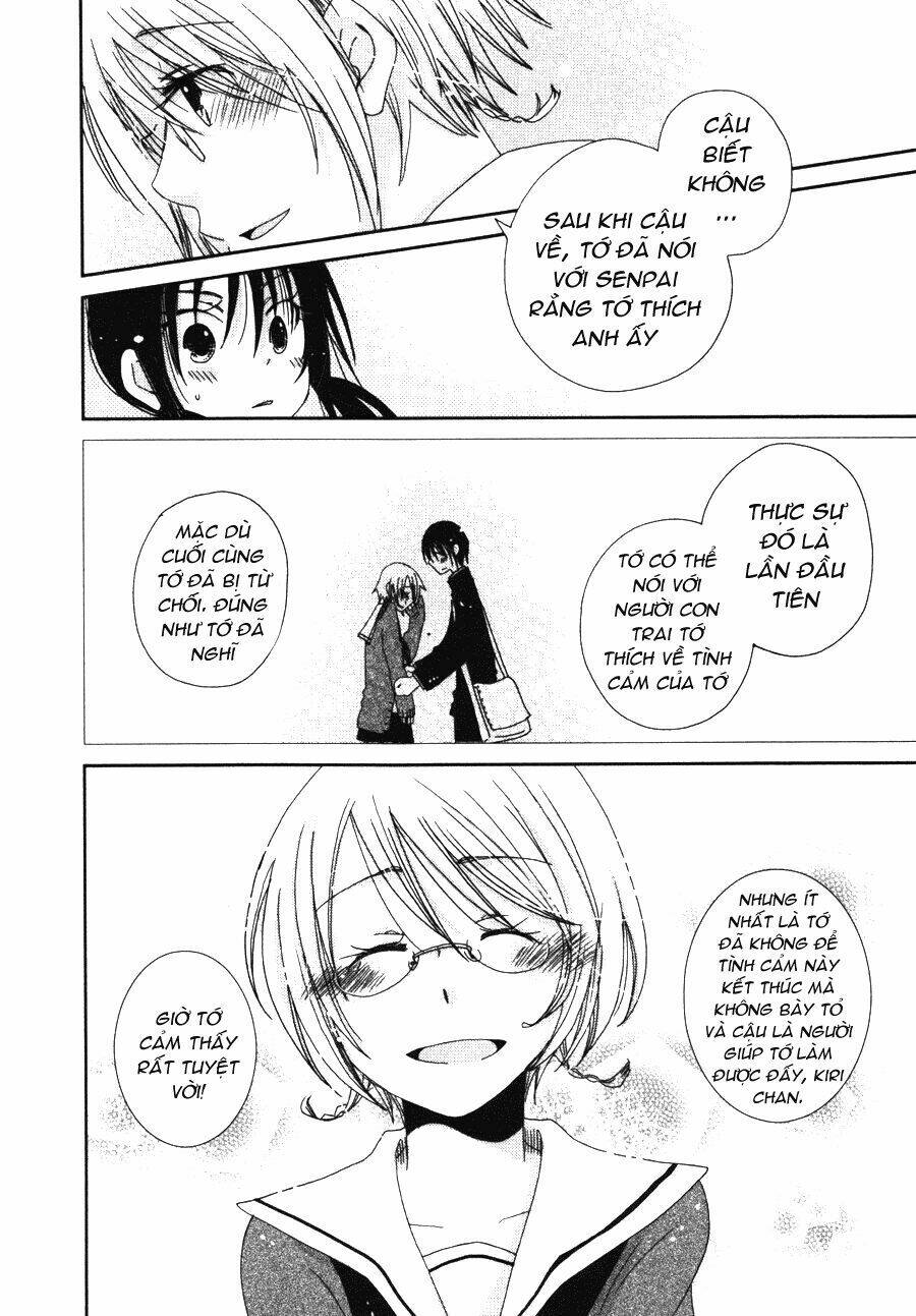 dear tear chapter 4 18