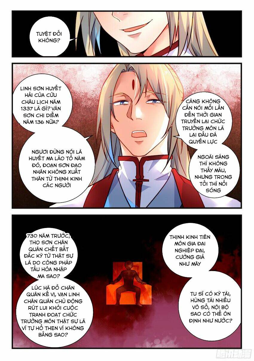 trước kia có tòa linh kiếm sơn chapter 335 7