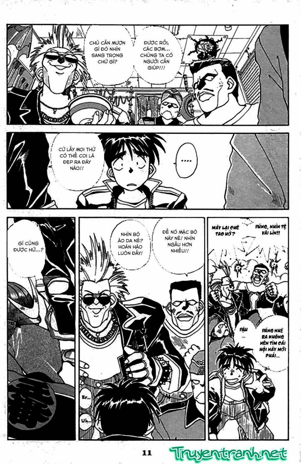 ah! my goddess chapter 17 11