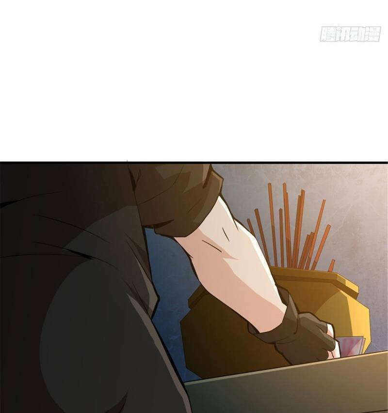 nơi này có yêu khí chapter 45 28