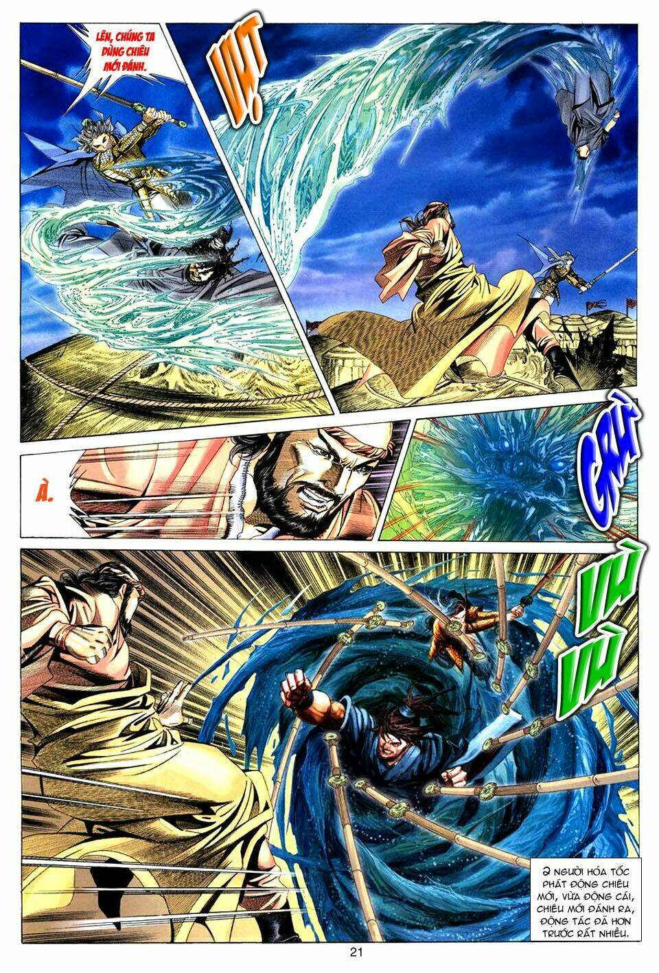 tuyệt thế vô song chapter 74 20