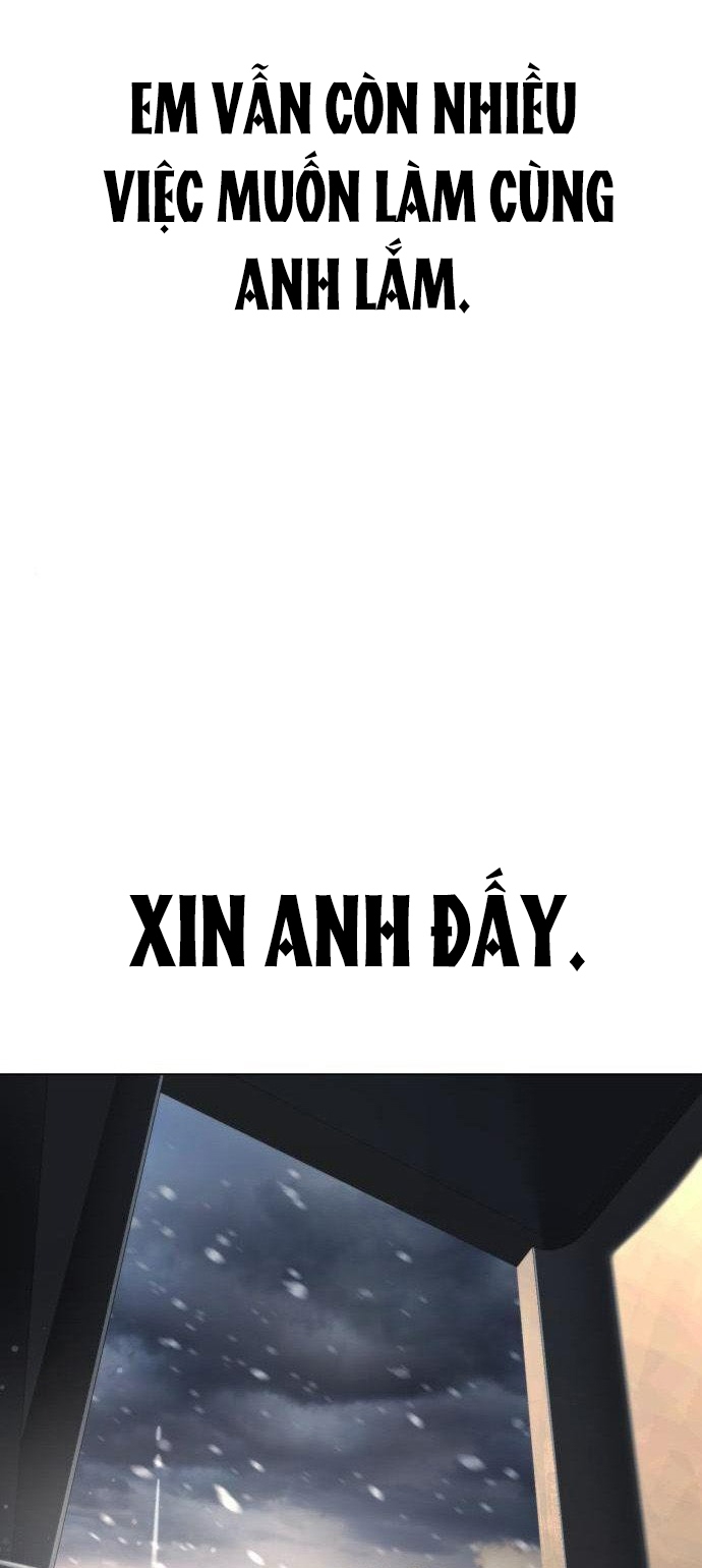 bạch huyết - white blood chapter 83 151