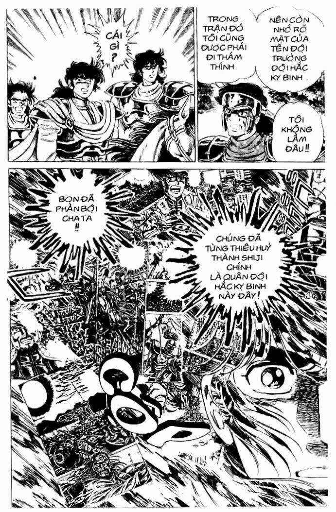 haou densetsu takeru chapter 38 15