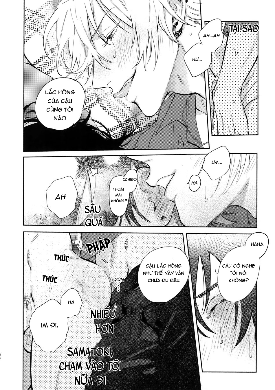 otoko no songenn - hypnosis mic dj chapter 0 23