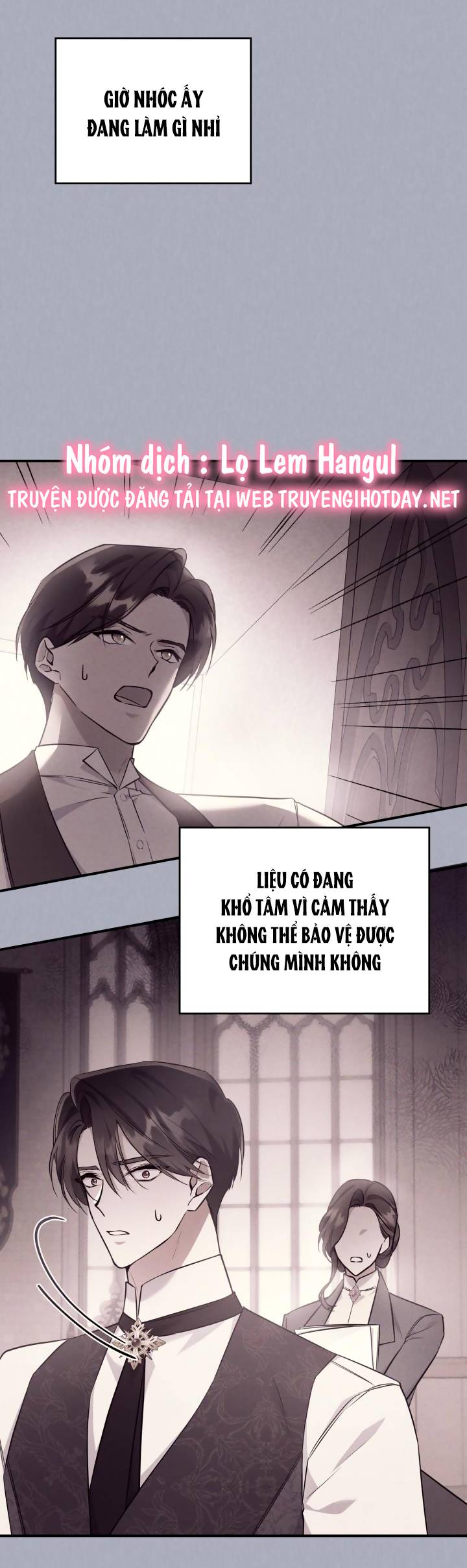 Hôm Nay Công Nương Toàn Năng Cũng Thấy Chán Nản chapter 59.1 17