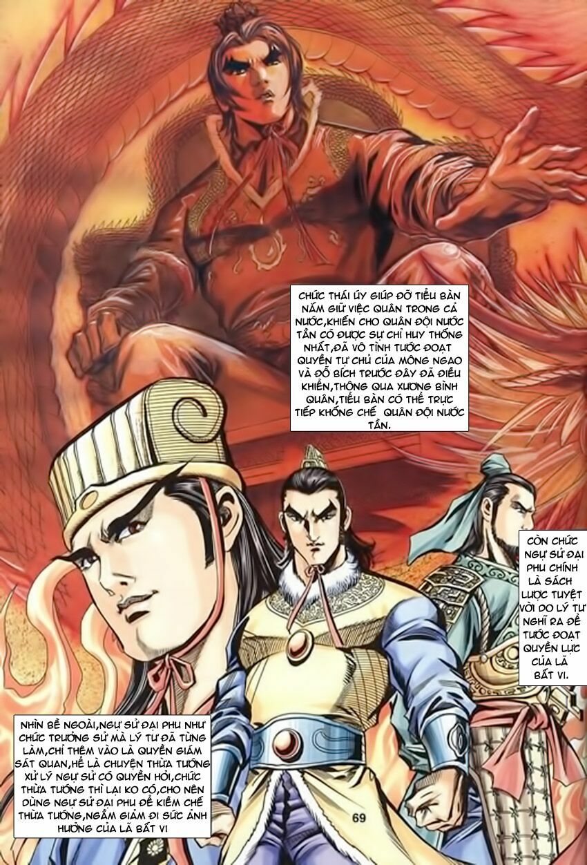 tầm tần ký chapter 117 7