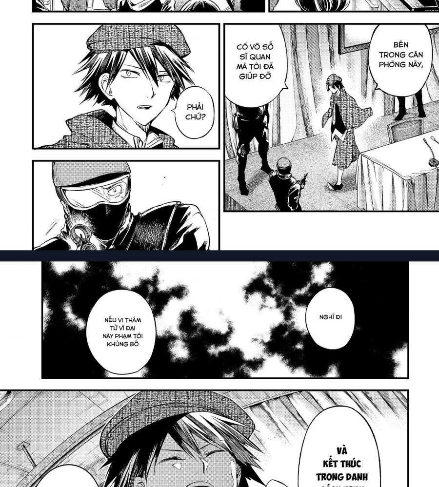 đặc nhiệm thám tử chapter 0 45